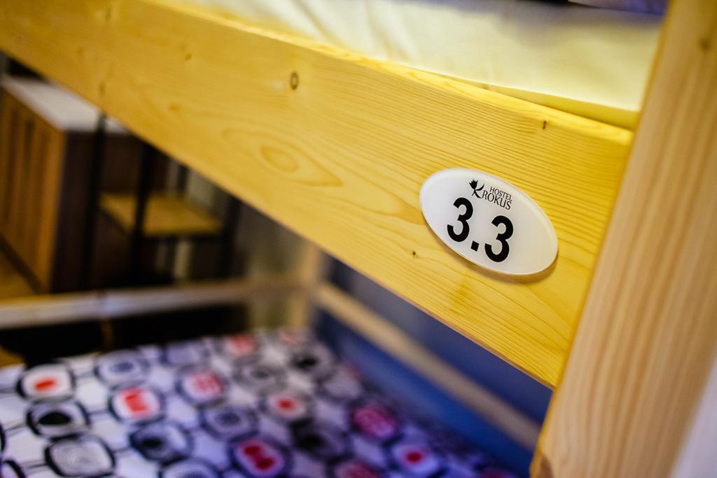 Hostel Krokus カルパッチ エクステリア 写真